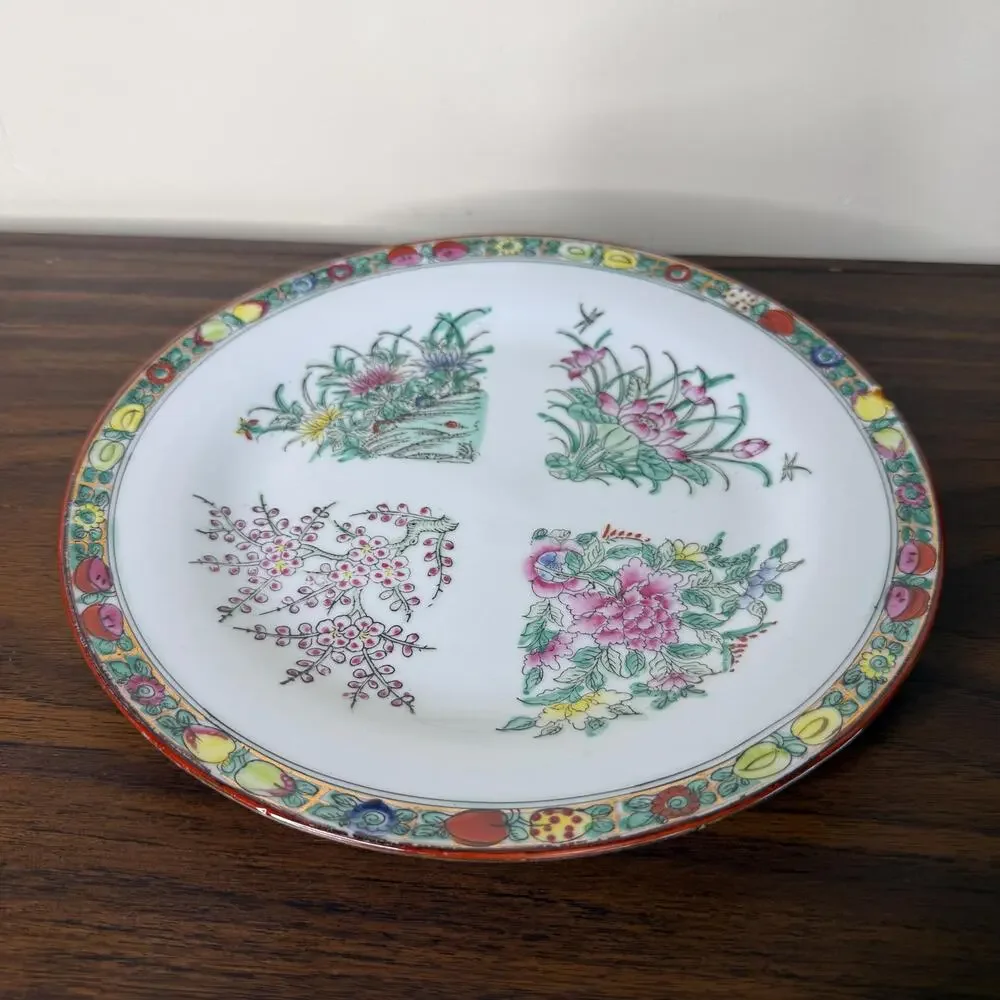 Antique Chinese Rose Medallion Plate